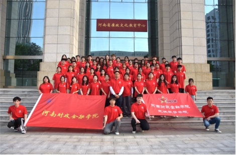 天乐太阳娱乐集团tyc493