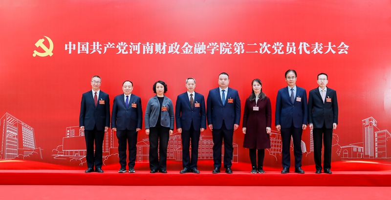 天乐太阳娱乐集团tyc493