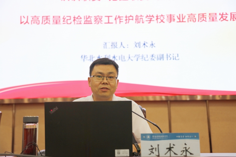 天乐太阳娱乐集团tyc493