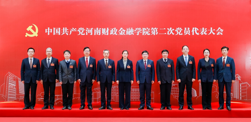 天乐太阳娱乐集团tyc493