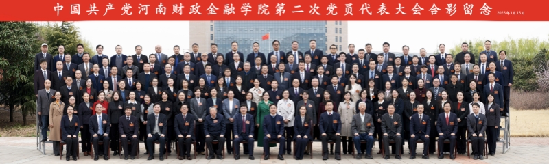 天乐太阳娱乐集团tyc493
