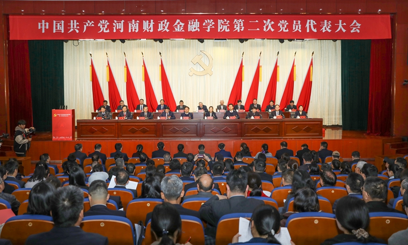 天乐太阳娱乐集团tyc493