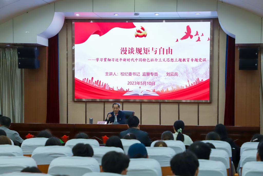 天乐太阳娱乐集团tyc493