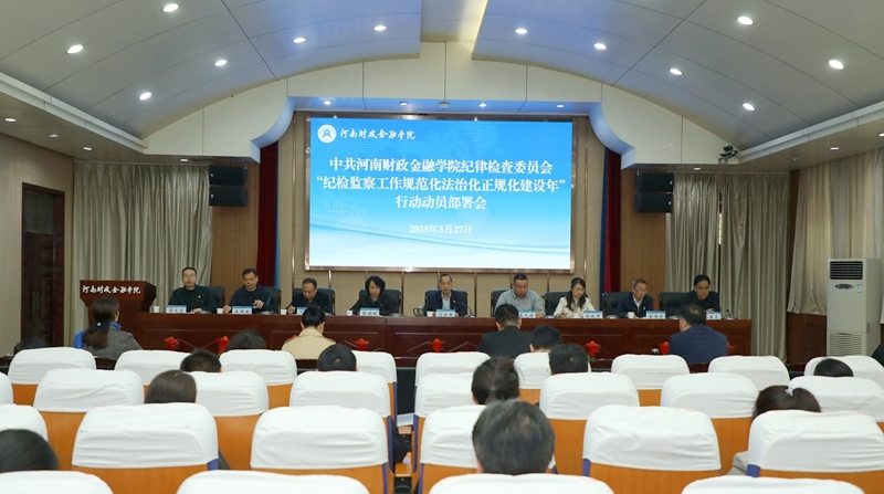 天乐太阳娱乐集团tyc493