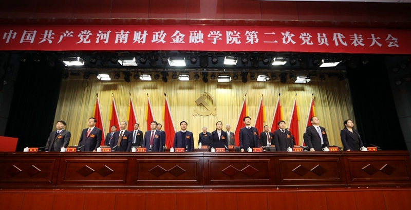 天乐太阳娱乐集团tyc493
