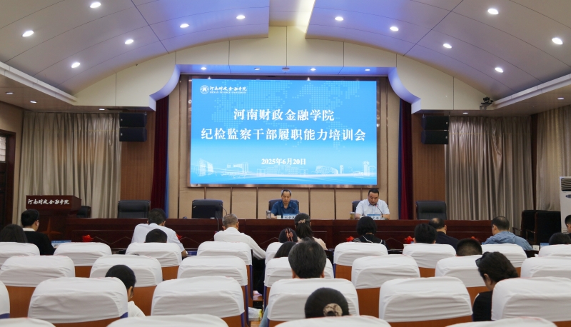 天乐太阳娱乐集团tyc493