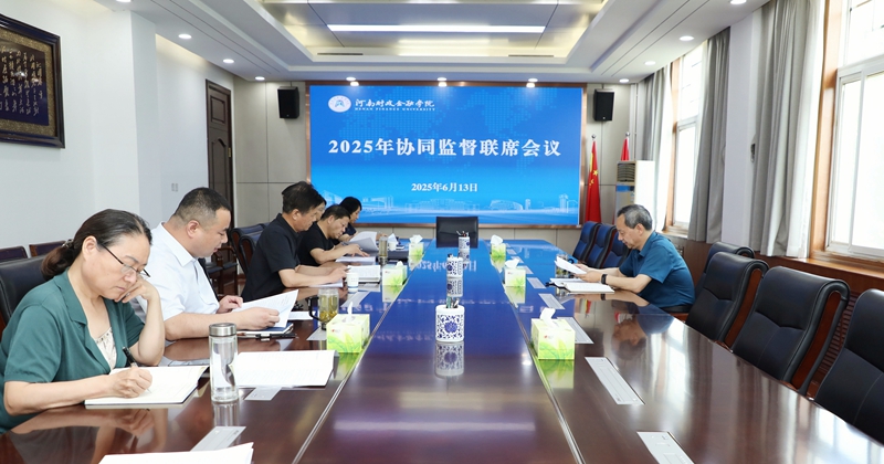 天乐太阳娱乐集团tyc493