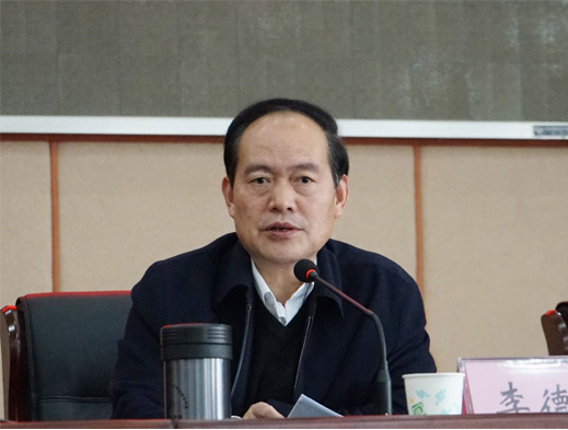 党委书记李德平发表题为《强化“四个意识”,聚焦中心任务,为融合发展提供坚强政治保证》的讲话,并和所联系院系、部门代表签定党风廉政建设责任书、意识形态工作责任书 天乐太阳娱乐集团tyc493