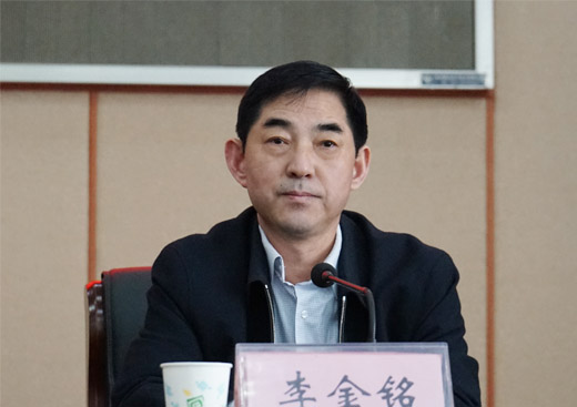 校长李金铭主持会议并和所联系院系、部门代表签定党风廉政建设责任书、意识形态工作责任书 天乐太阳娱乐集团tyc493