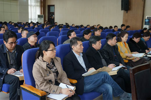 全校中层干部和全体教工党支部、学生党支部书记参加会议 天乐太阳娱乐集团tyc493