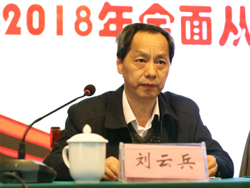 天乐太阳娱乐集团tyc493