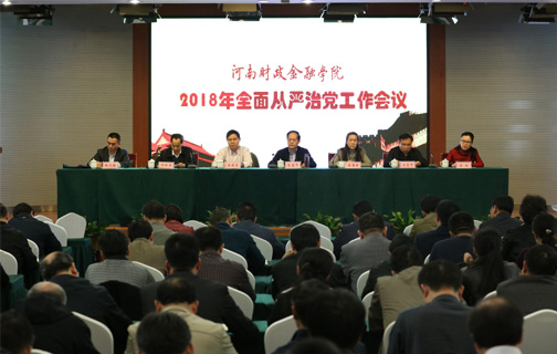 天乐太阳娱乐集团tyc493