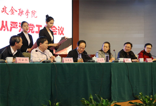 天乐太阳娱乐集团tyc493