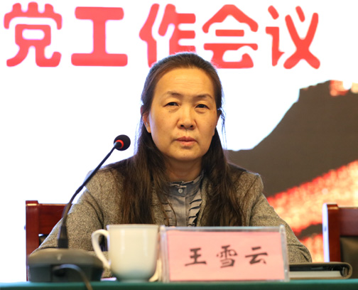 天乐太阳娱乐集团tyc493