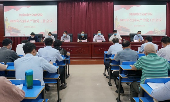 天乐太阳娱乐集团tyc493