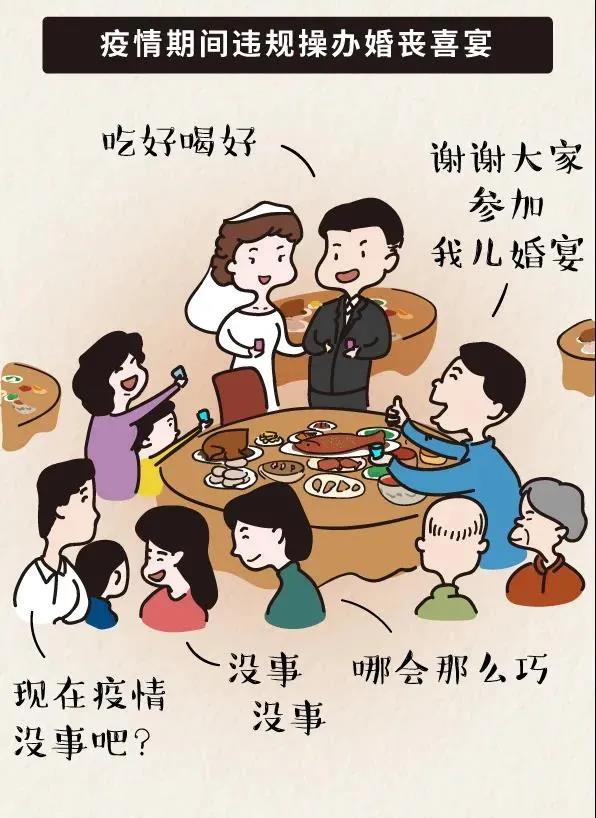 天乐太阳娱乐集团tyc493