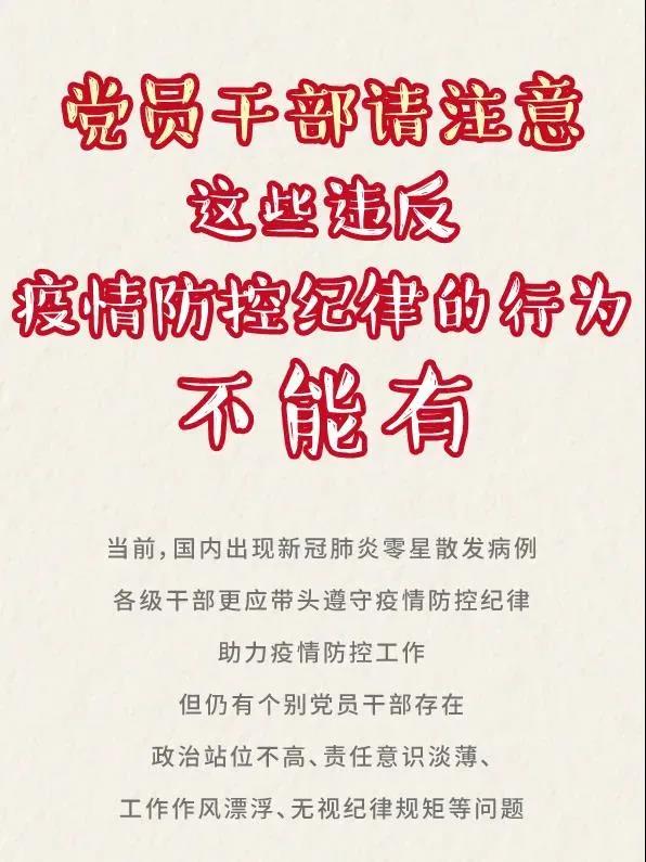 天乐太阳娱乐集团tyc493