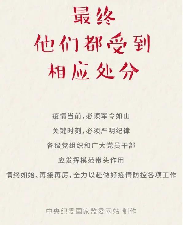 天乐太阳娱乐集团tyc493