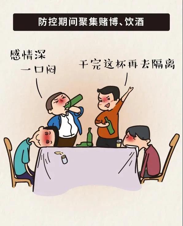 天乐太阳娱乐集团tyc493