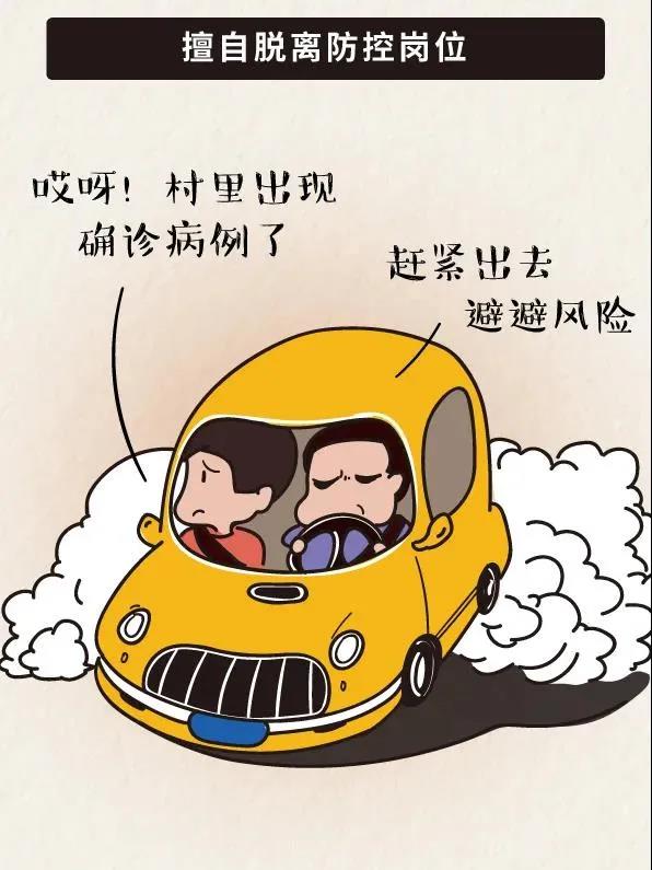 天乐太阳娱乐集团tyc493