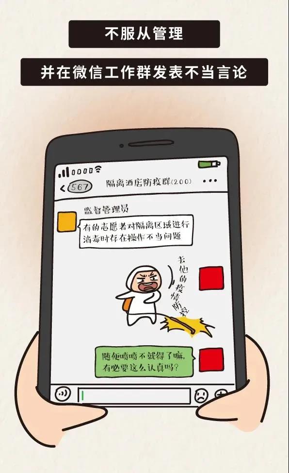 天乐太阳娱乐集团tyc493