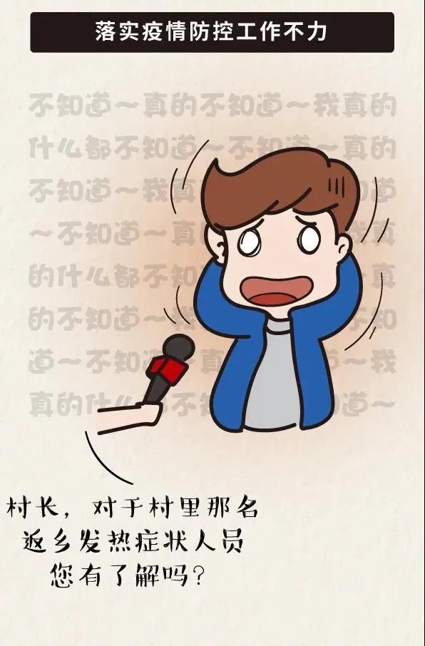 天乐太阳娱乐集团tyc493