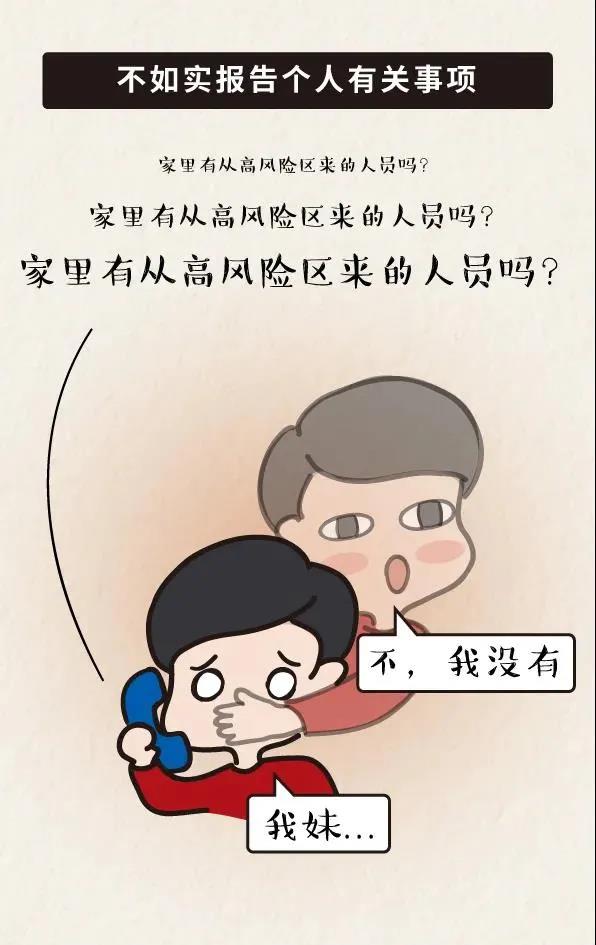 天乐太阳娱乐集团tyc493