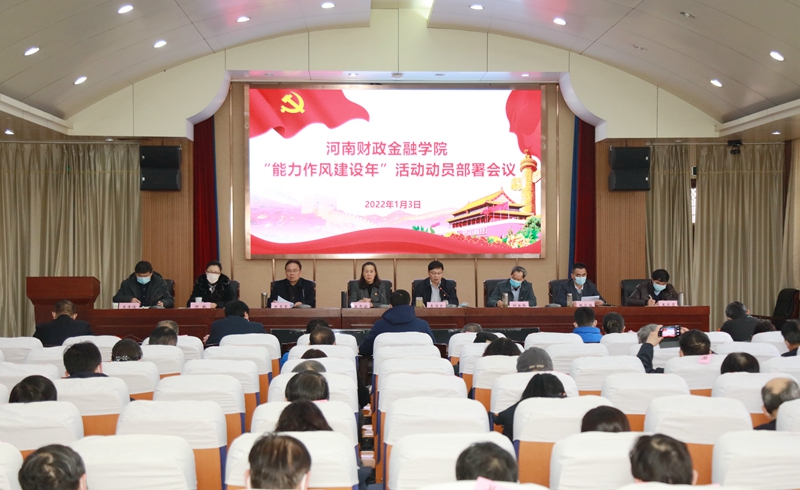 天乐太阳娱乐集团tyc493
